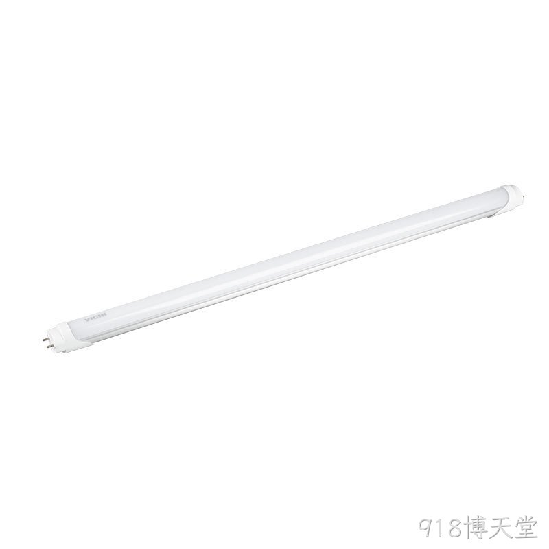 B02 T8系列铝塑灯管