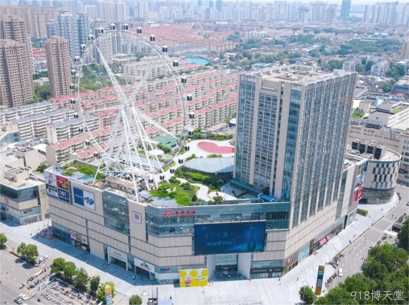 918博天堂助力山东省临沂市SPAR家家悦焕新,开启购物新 “光”景！